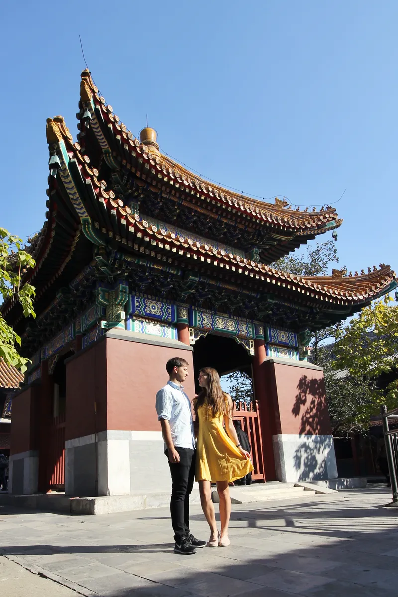 Beijing Confucius Temple