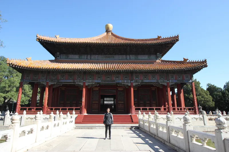 Beijing Confucius Temple