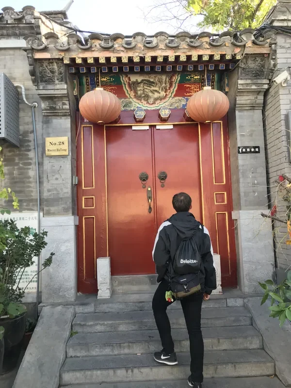 Beijing hutong