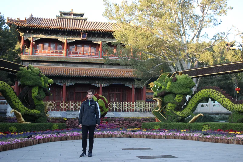 Park Jingshan