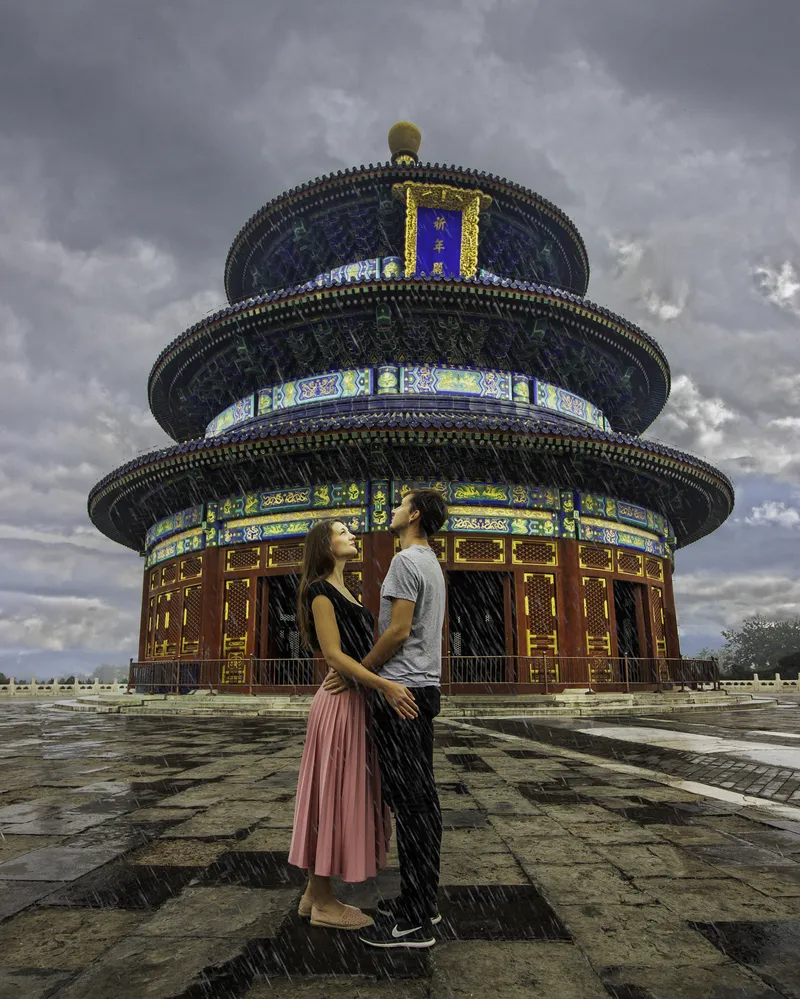 Temple of Heaven