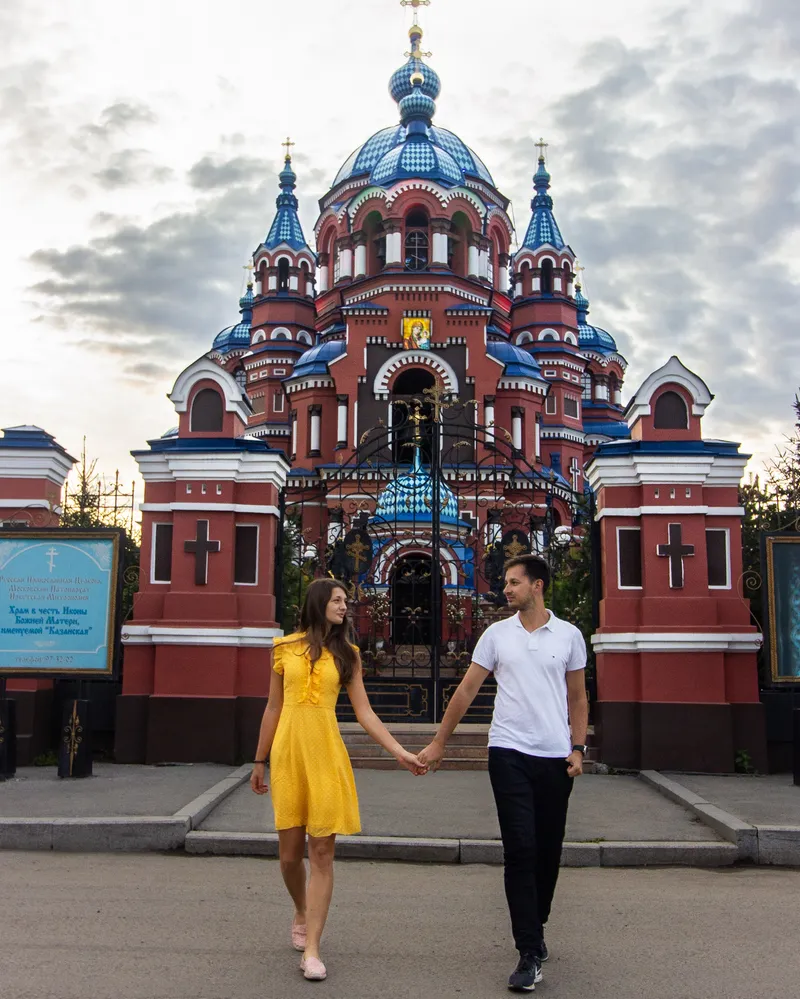 Kazan Cathedral