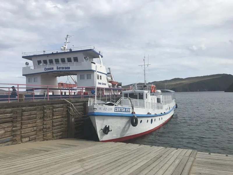 Khuzhir Lake Baikal Ferry