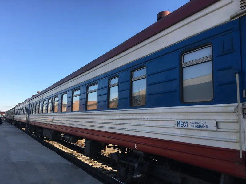 mongolia train ulaanbaatar