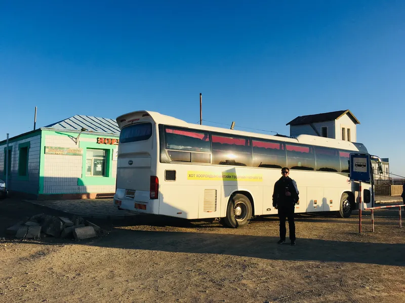 Ulaanbaatar to Dalanzagdad bus