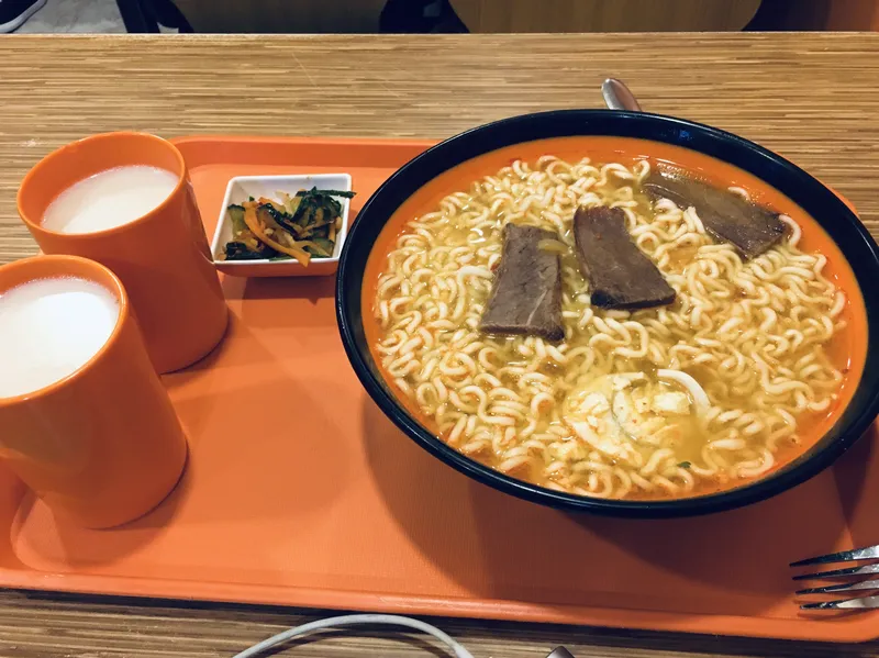 Ulaanbaatar Ramen Restaurant