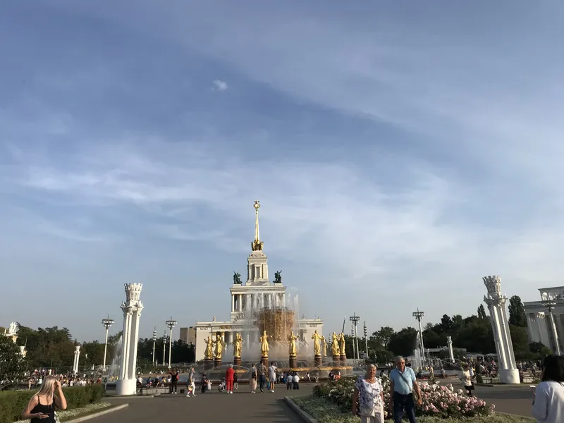 VDNKH Exahibition Center Fountain