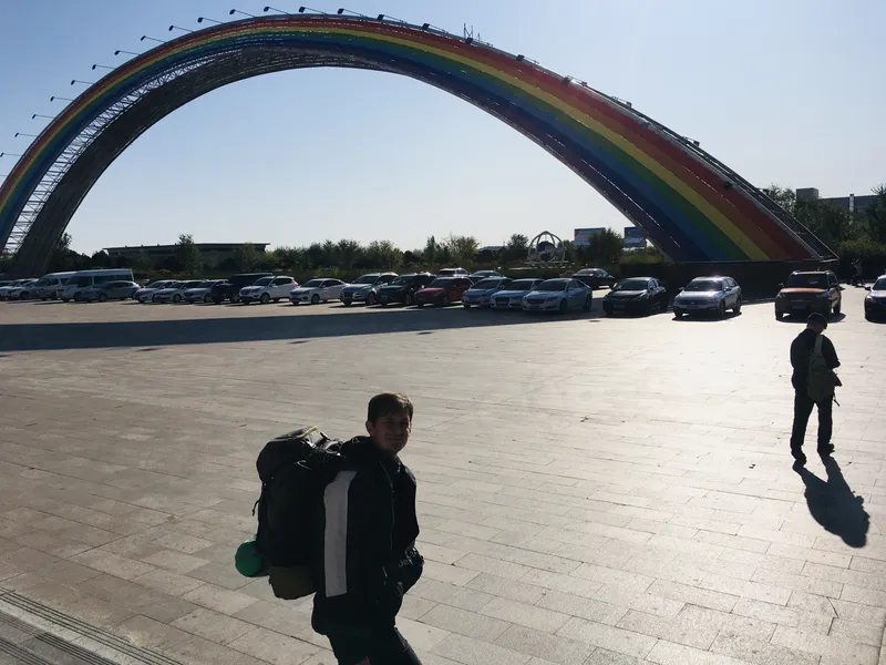 china border entry ground