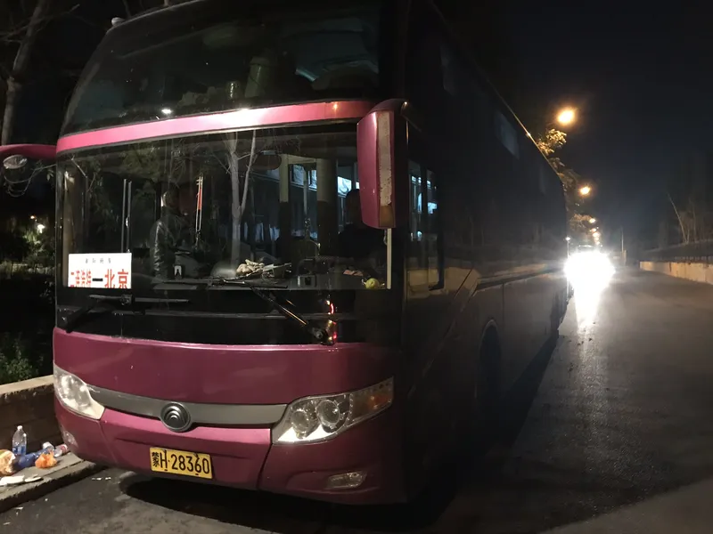 erenhot beijing sleeping bus