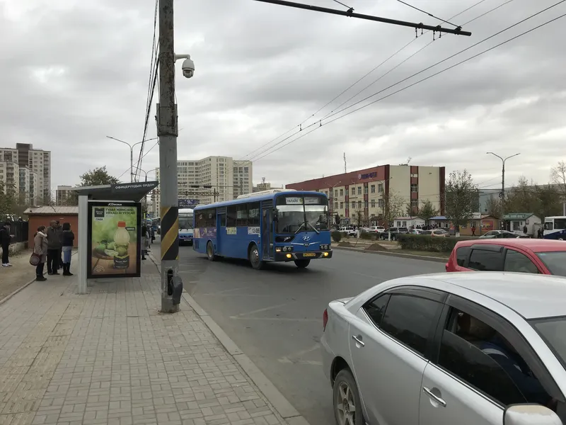 gorkhi terelj ulaanbaatar bus