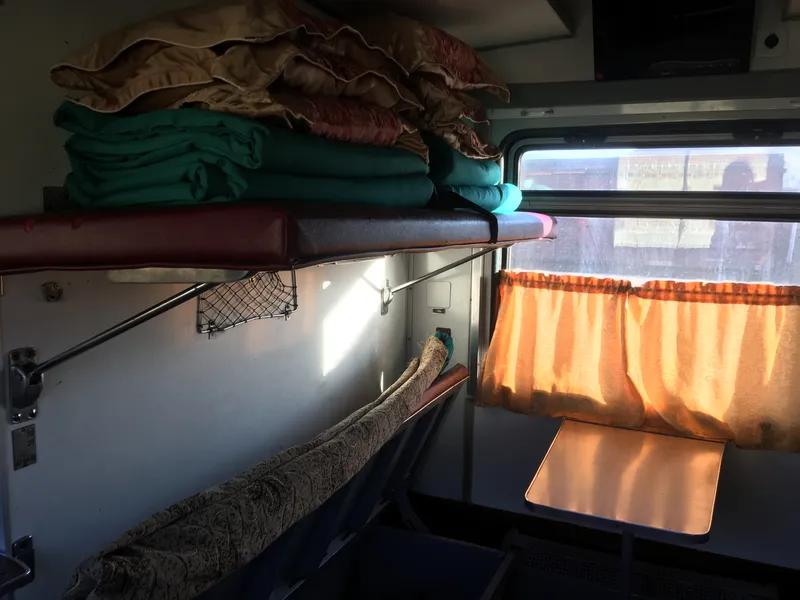 mongolia sleeping train