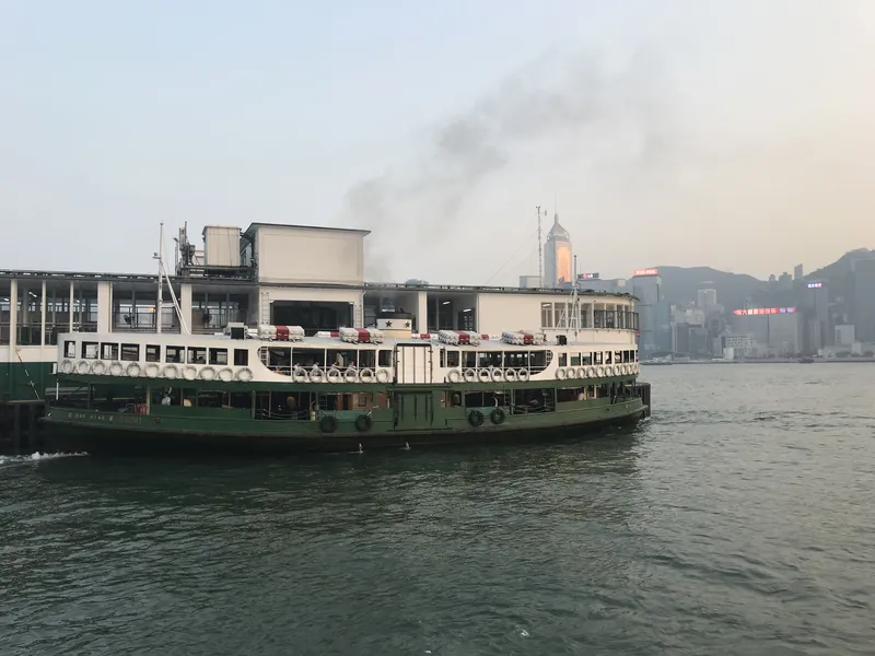 Star Ferry