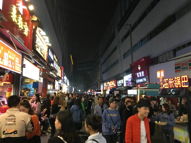 Luomashi pedestrian street