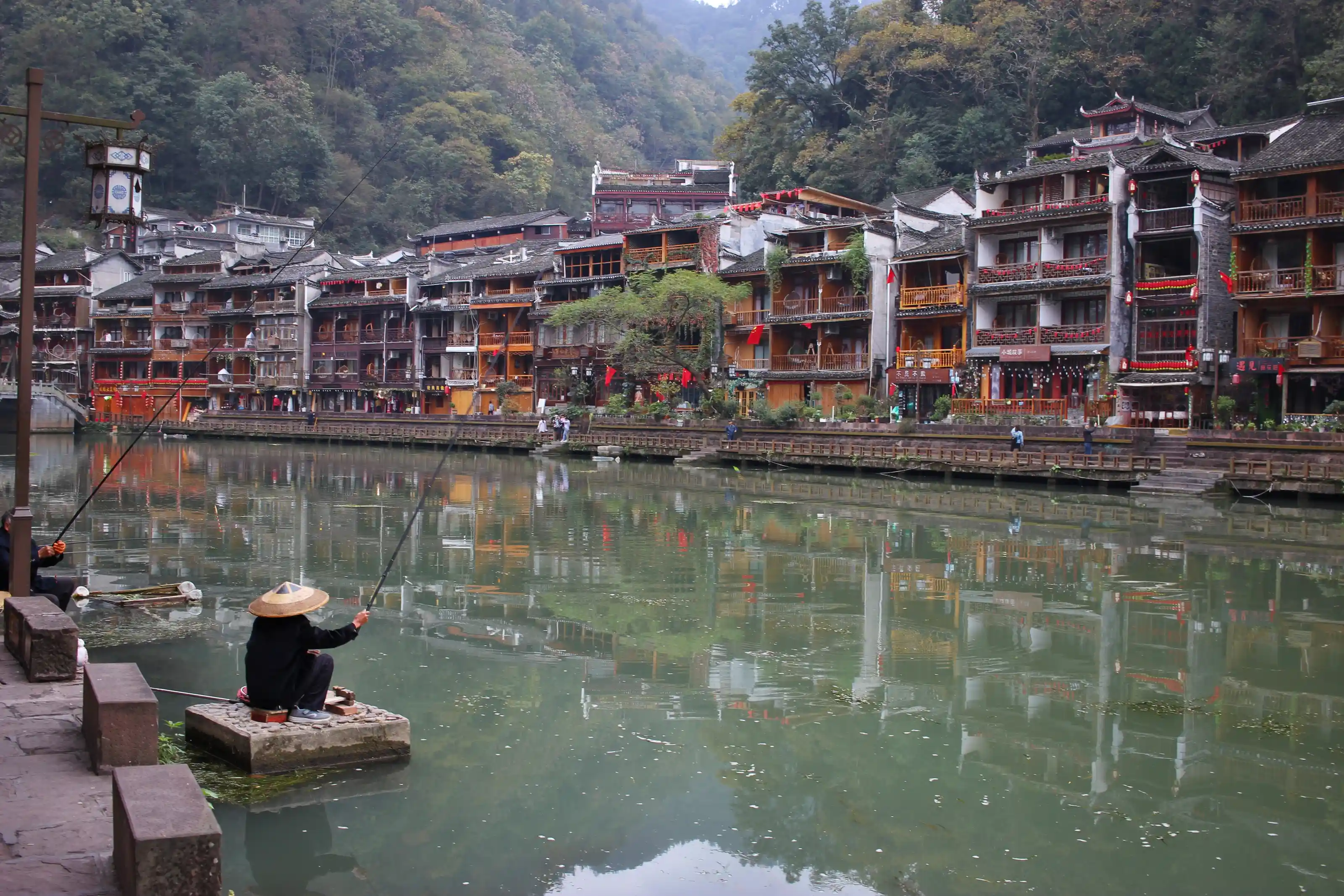 fenghuang town