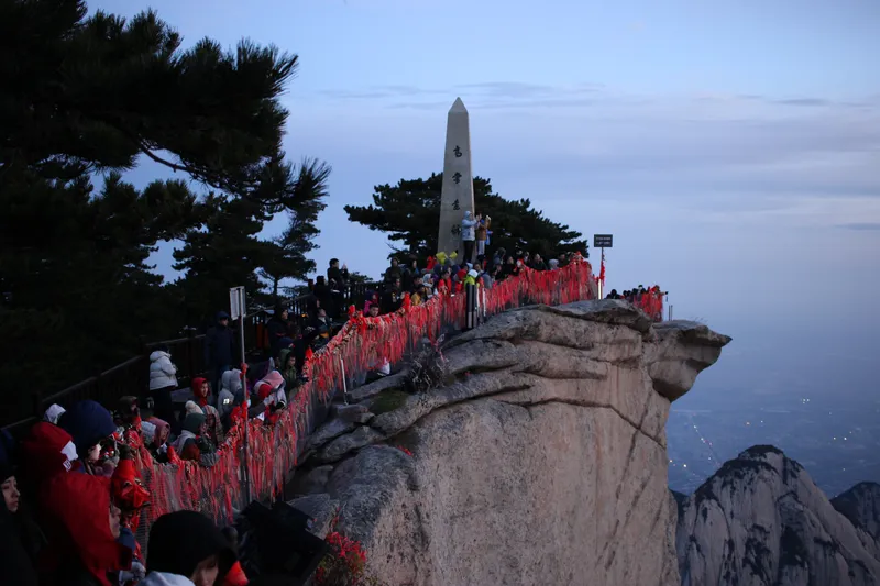 Huashan East Peak