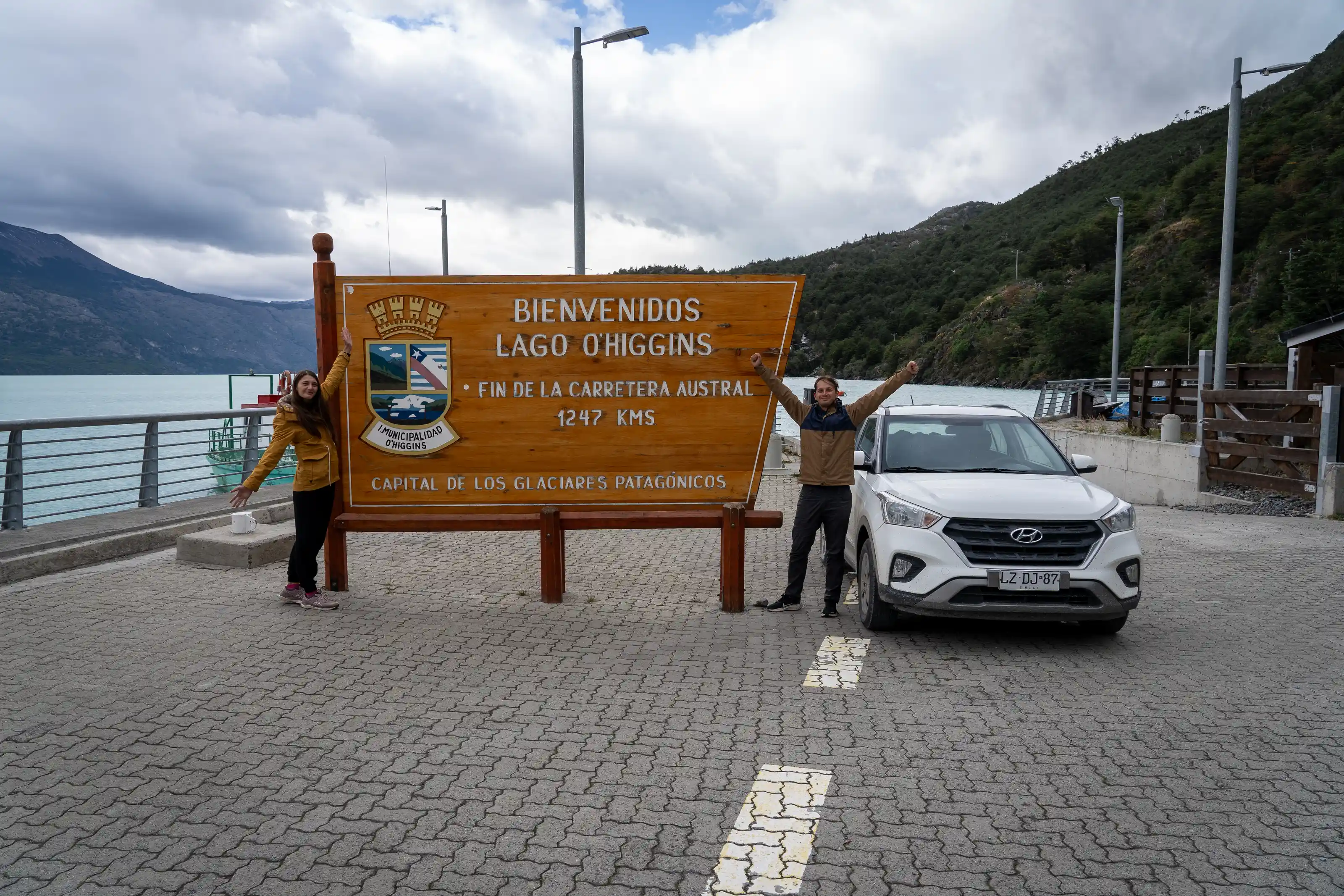 Carretera Austral end